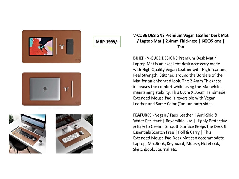 V-Cube Laptop Desktop Mat Tan I