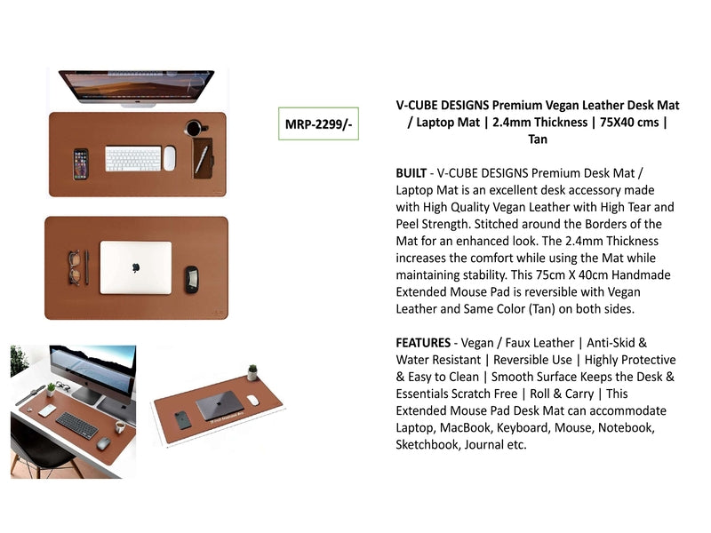 V-Cube Laptop Desktop Mat Tan III